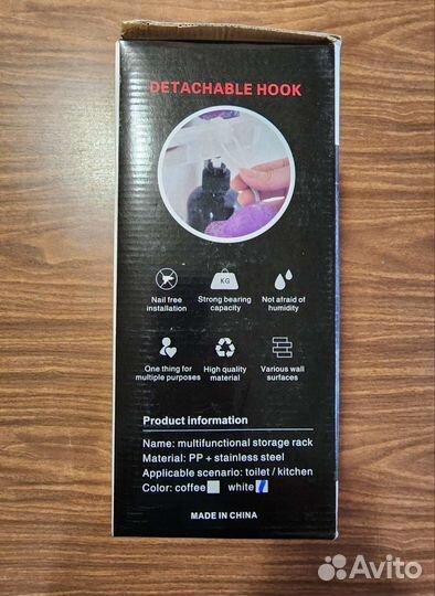 Полка 3х ярусная для ванной,кухни,туалета