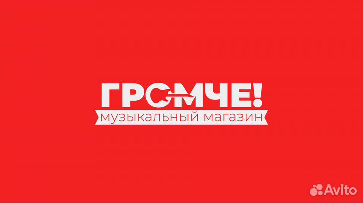 Замена струн на гитаре и первичная настройка