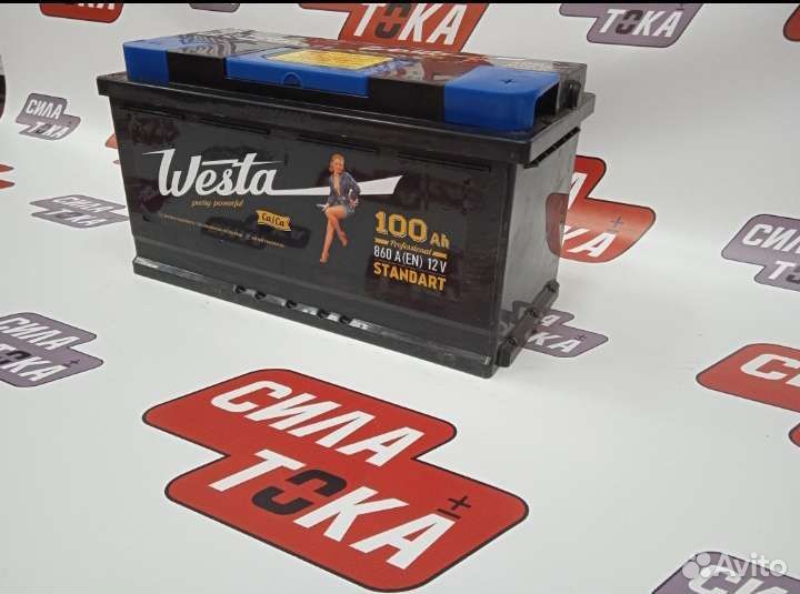 Аккумулятор на автомобиль Westa black 100ah