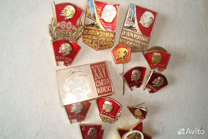 Значки СССР Ленин