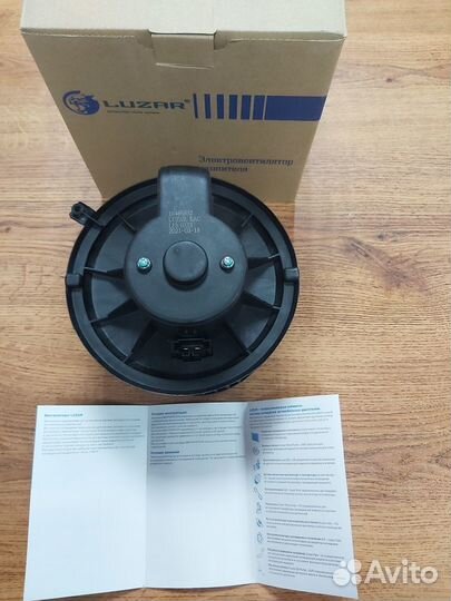 Мотор отопителя ГАЗель Next с крыльчаткой