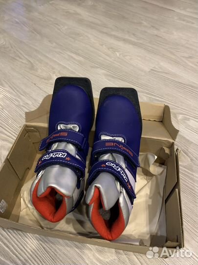 Лыжные ботинки