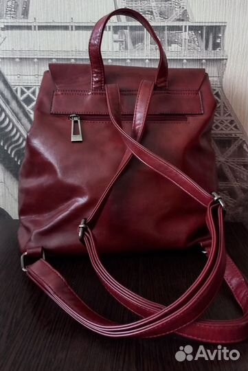 Рюкзак женский