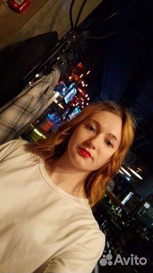 Удаленная работа на дому с ежедневной оплатой