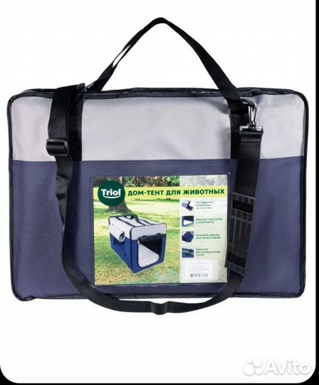 Клетки продажа/аренда