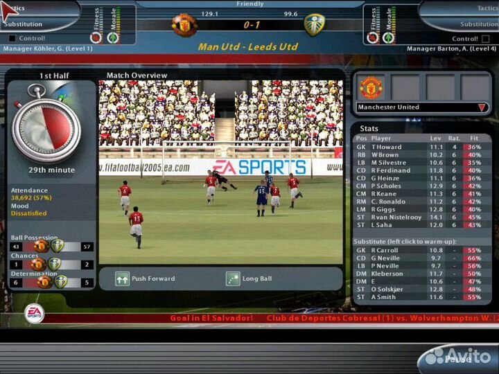 Total Club Manager 2005, б/у, английский (Xbox)