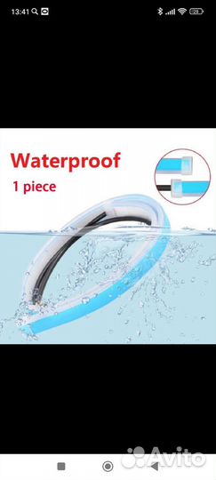 Динамические поворотники + дхо