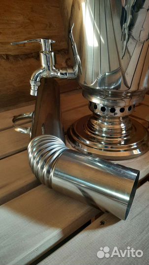 Самовар на дровах. Доставка в Смоленск