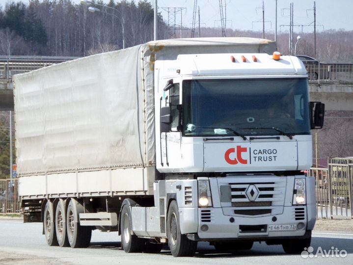 Водитель-экспедитор категории Е