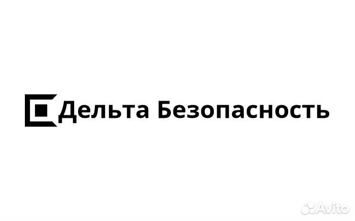 Охранник Шакша
