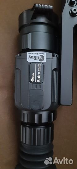 Тепловизор iray saim scl35w