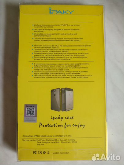 Чехол для телефона Xiaomi MI5C