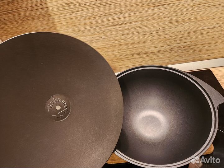 Казан чугунный Kukmara