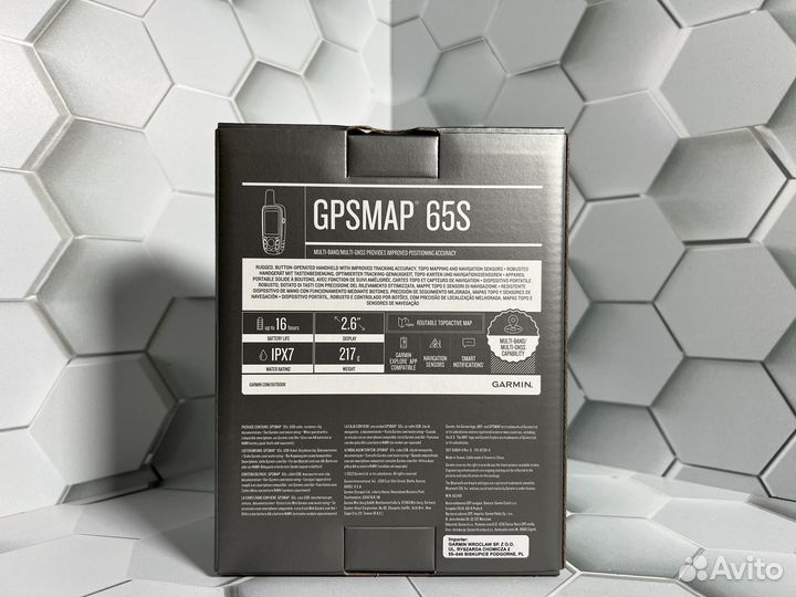 Garmin gpsmap 65S (010-02451-11)