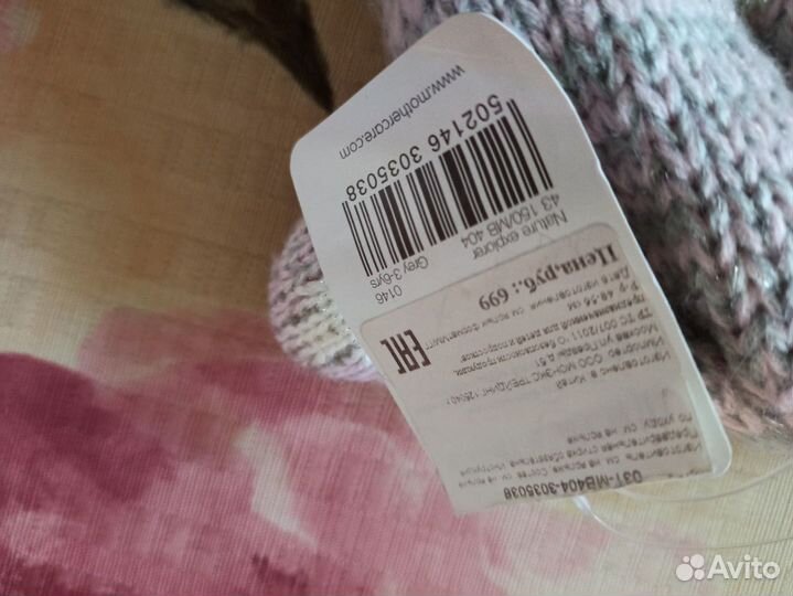 Шапка детская теплая