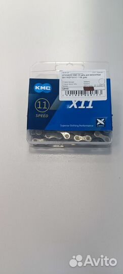Цепь KMC X11 11ск