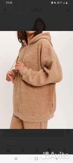 Костюм-барашка Sela