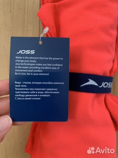 Полотенце joss полиэстер микрофибра