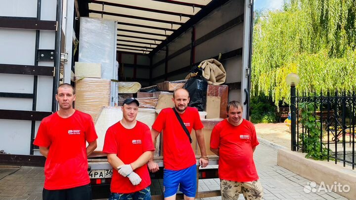 Грузоперевозки Межгород Переезды от 200 км