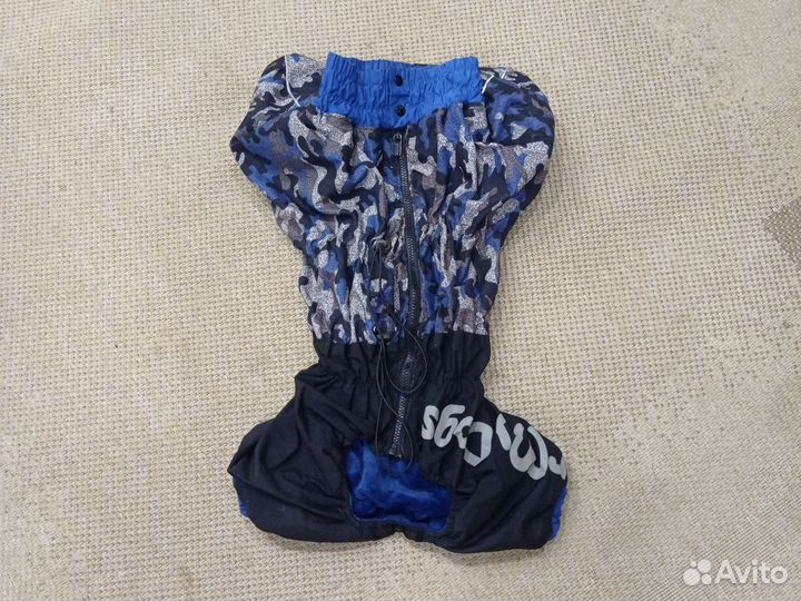 Зимний комбинезон на флисе для собаки