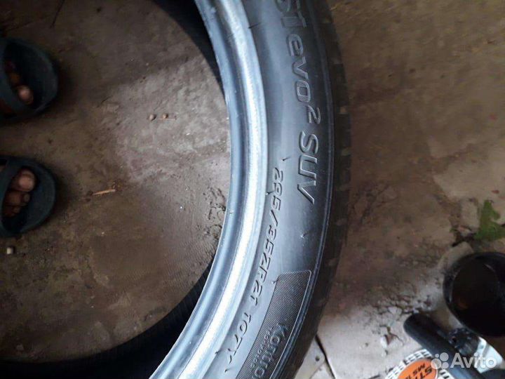 Hankook Ventus S1 Evo 2 SUV K117C 295/35 R21