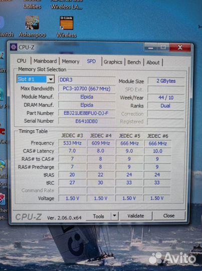 2GB 2R 8 PC3-10600S-9-10-F1 PC3-8500 DDR3 sdram