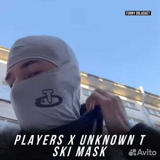 Ski Mask Players Club Unknown T Балаклава