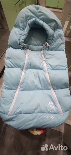 Конверт пуховик Red Fox