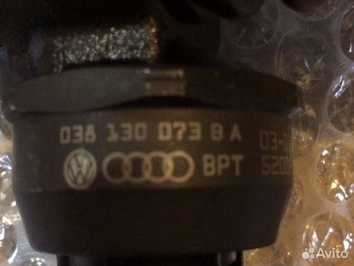Насос-форсунки VAG 038130073BA