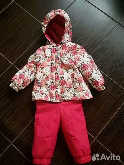 Комплект Kerry