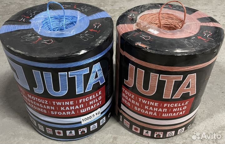 Шпагат Juta PP 1000