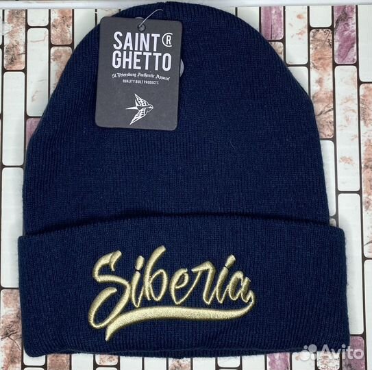 Шапка Trailhead новая