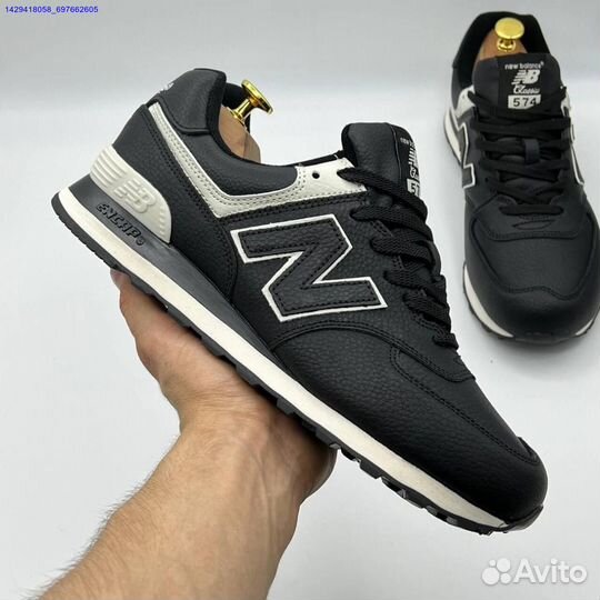 Кроссовки New Balance 574 (Арт.40823)