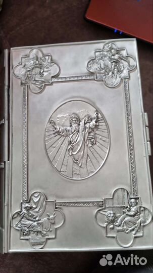 Библия в картинках, Оловянный переплет,Германия
