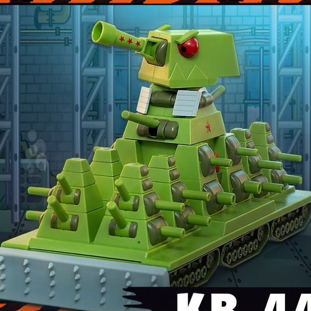 Пластиковая игрушка Танк кв-44 "Геранд"