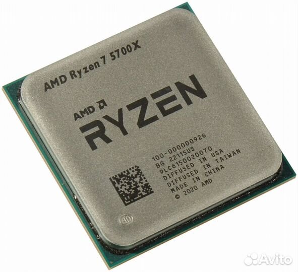 Комплект ам4 на ryzen 7 5700x