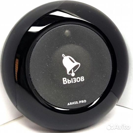 Кнопка вызова официанта беспроводная Премиум