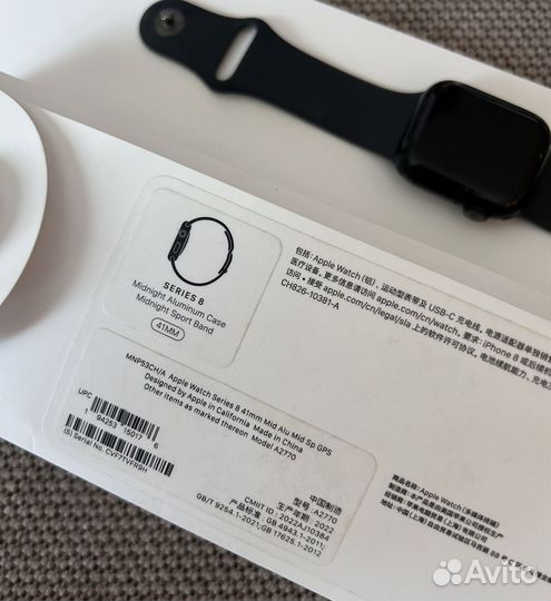 Часы apple watch 8 41 mm