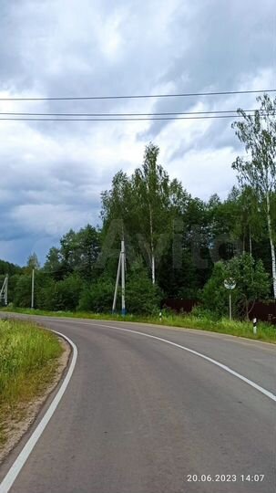Участок 15 сот. (СНТ, ДНП)
