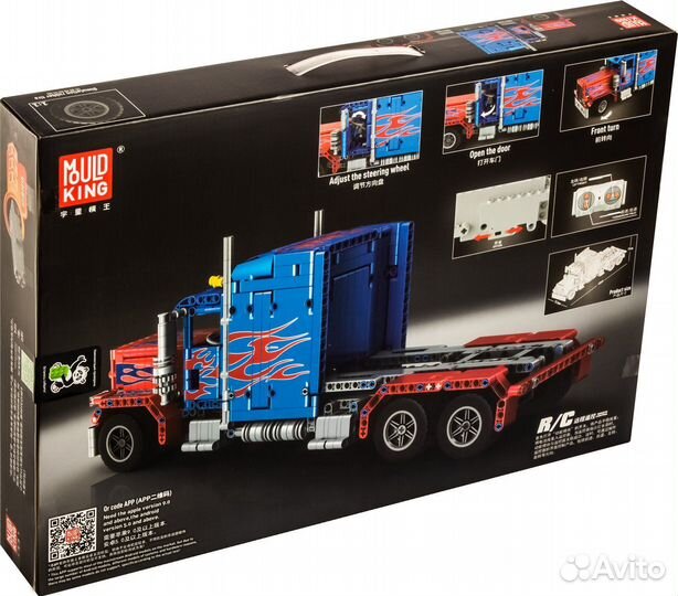 Конструктор Mould King 