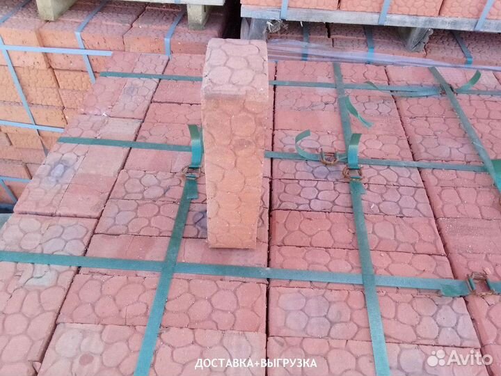 Кирпич доставка