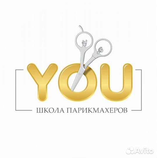 Парикмахерские курсы с нуля