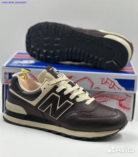 Кроссовки New Balance 574 (Арт.34666)