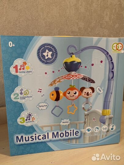 Мобиль на кроватку