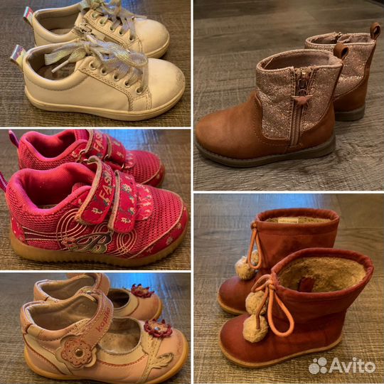 Обувь на девочку 22 23