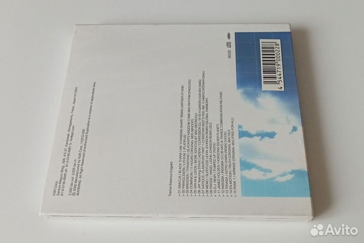 CD DJ 19 – Trance Essence Edge#3 (Japan 2000)