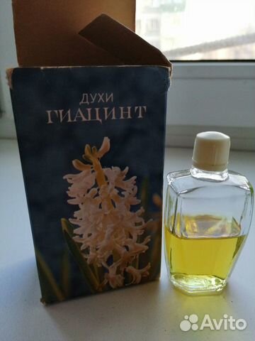 Винтаж-Парфюмерия из личной коллекции