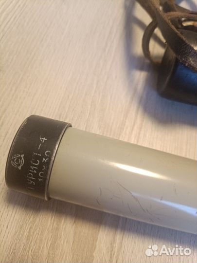 Подзорная труба СССР Турист-4