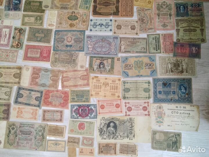 Коллекция Банкнот (купюр)боны 1898-1928 года