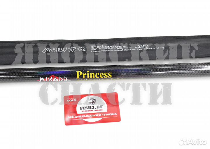 Удилище Mikado Princess 400 без колец